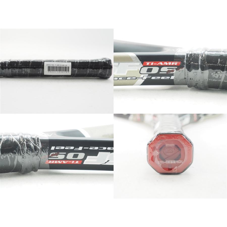 DUNLOP - 中古 テニスラケット ダンロップ スペースフィール Ti-AMR OS 2001年モデル (G2)DUNLOP SPACE-FEEL Ti-AMR OS 2001 DUNLOP（ダンロップ） 中古 テニスラケット スペースフィール Ti-AMR