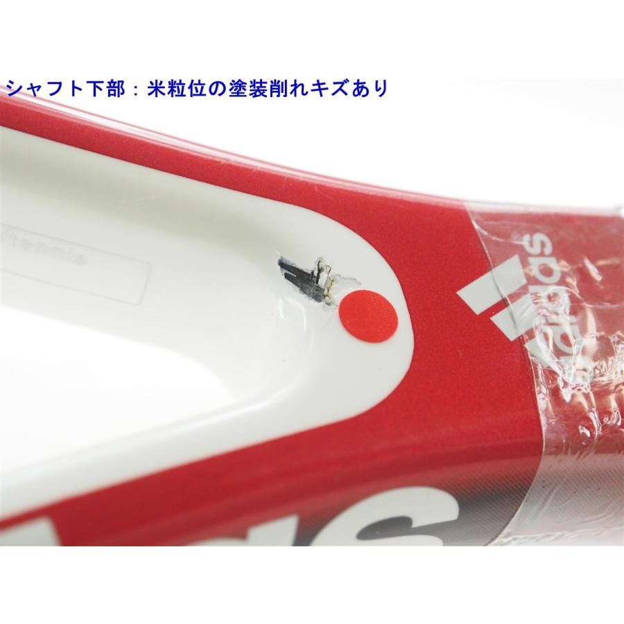 中古 テニスラケット アディダス アディバリケード (G3)adidas