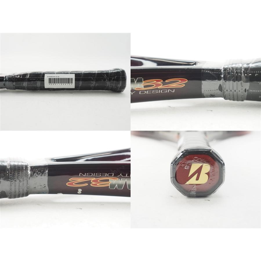 BRIDGESTONE（ブリヂストン） 中古 テニスラケット ダイナビーム 32