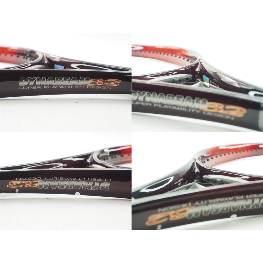 BRIDGESTONE（ブリヂストン） 中古 テニスラケット ダイナビーム 32