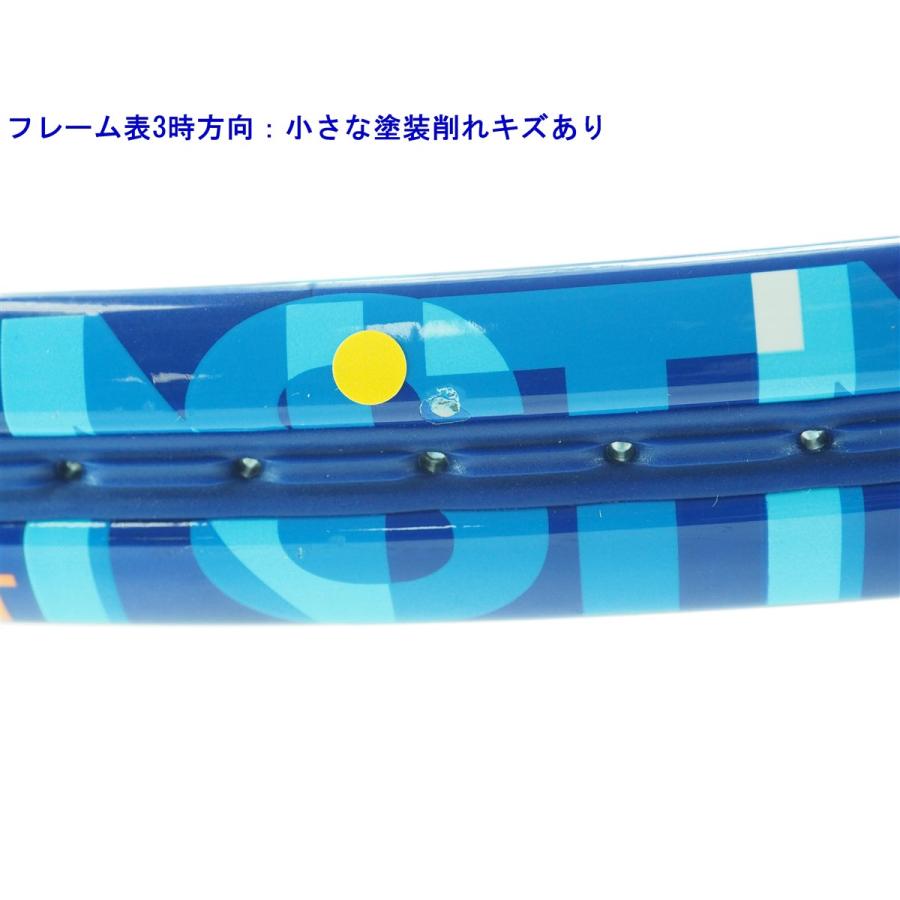 HEAD（ヘッド） 中古 テニスラケット グラフィン エックスティー