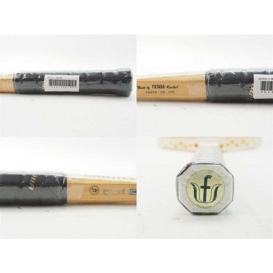 中古 テニスラケット フタバ グロリア ブイマックス (M5)FUTABA GLORIA V-MAX_2