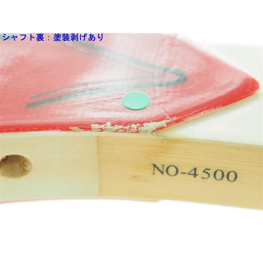 中古 テニスラケット フタバ グロリア ブイマックス (M5)FUTABA GLORIA V-MAX_9