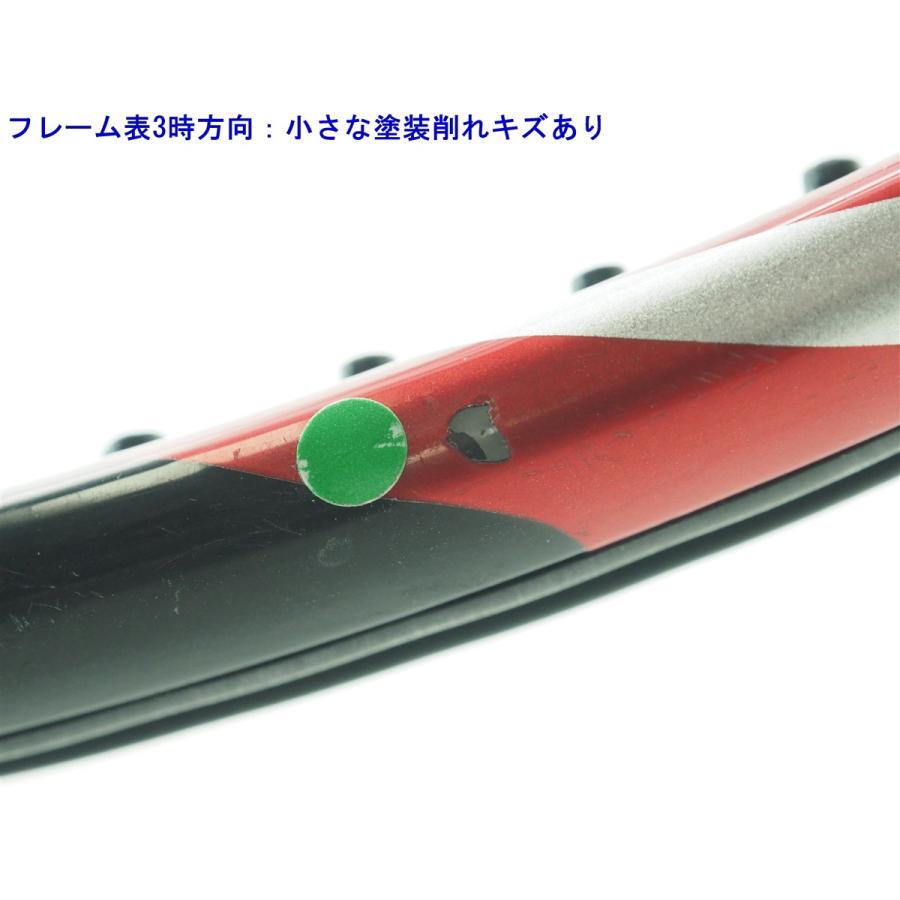 YONEX - 中古 テニスラケット ヨネックス ブイコア スピード 2012年モデル (G2)YONEX VCORE SPEED 2012 楽天市場】【中古】ヨネックス ブイコア スピード 2012年モデル