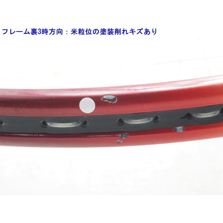 BRIDGESTONE（ブリヂストン） 中古 テニスラケット プロビーム