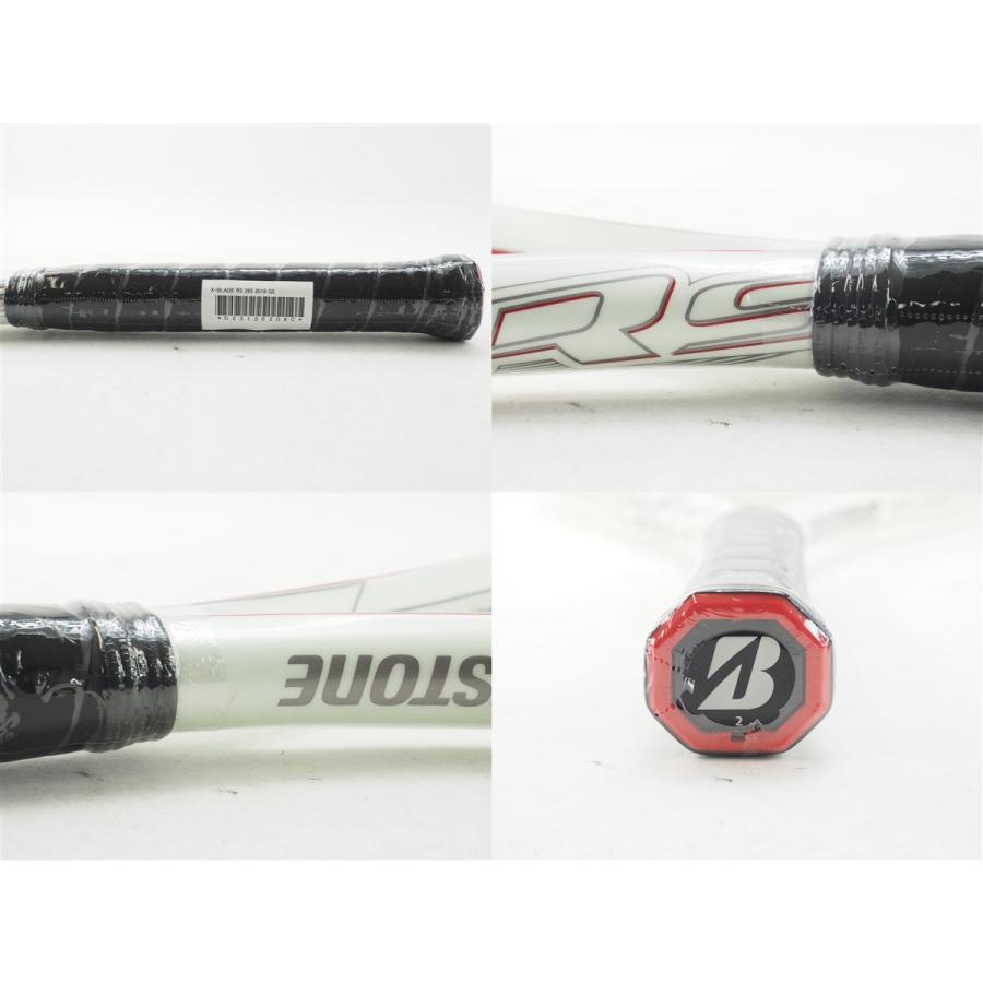 BRIDGESTONE（ブリヂストン） 中古 テニスラケット エックスブレード