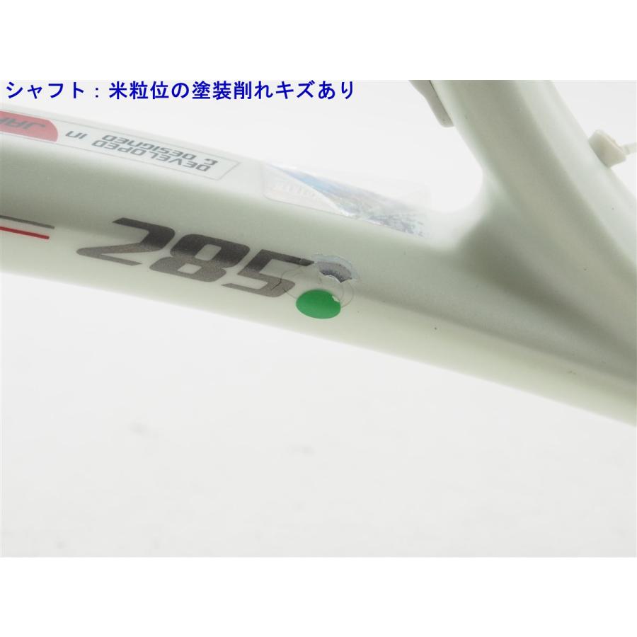 BRIDGESTONE（ブリヂストン） 中古 テニスラケット エックスブレード
