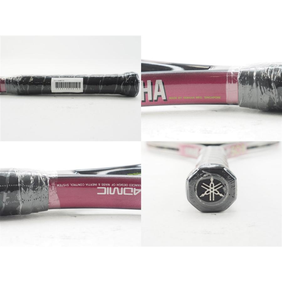 YAMAHA（ヤマハ） 中古 テニスラケット イオス アドミック (G1相当