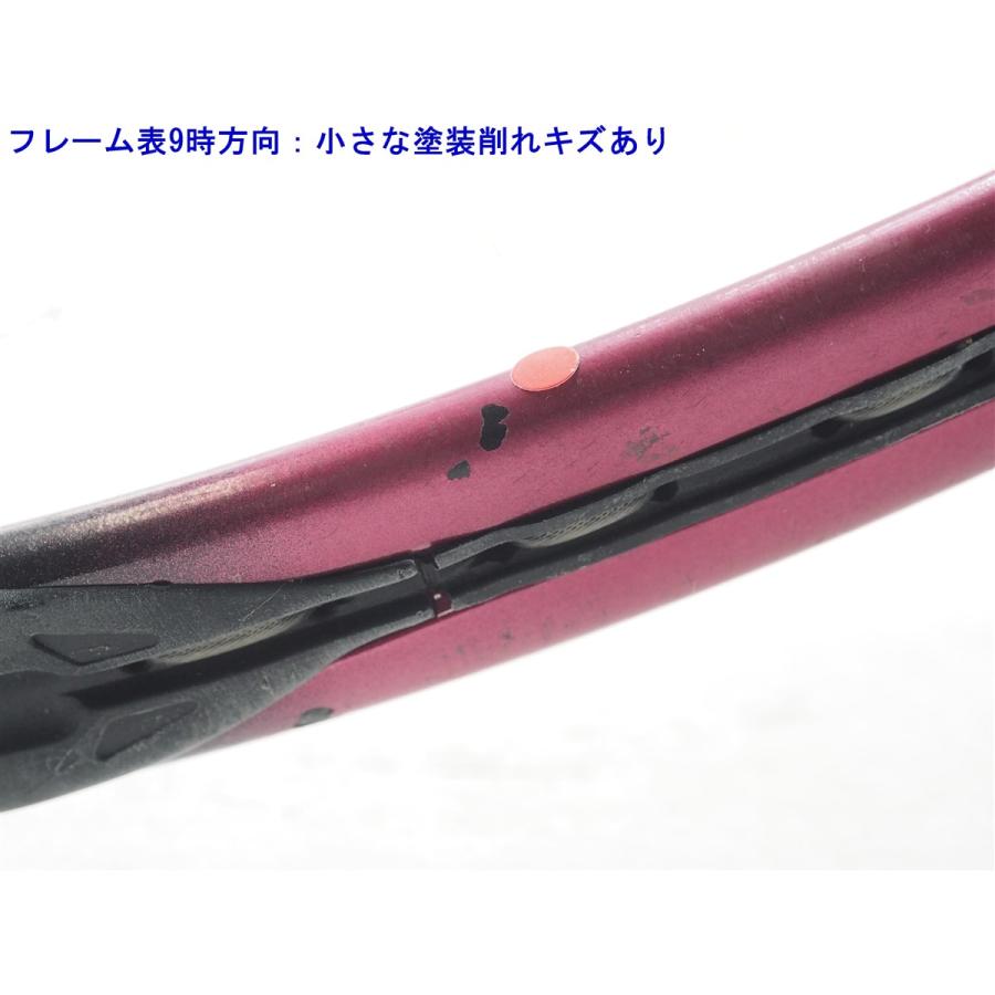 YAMAHA（ヤマハ） 中古 テニスラケット イオス アドミック (G1相当
