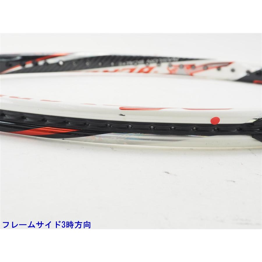 XBLADE 315 テニスラケット 3本セット G2 【公式通販】