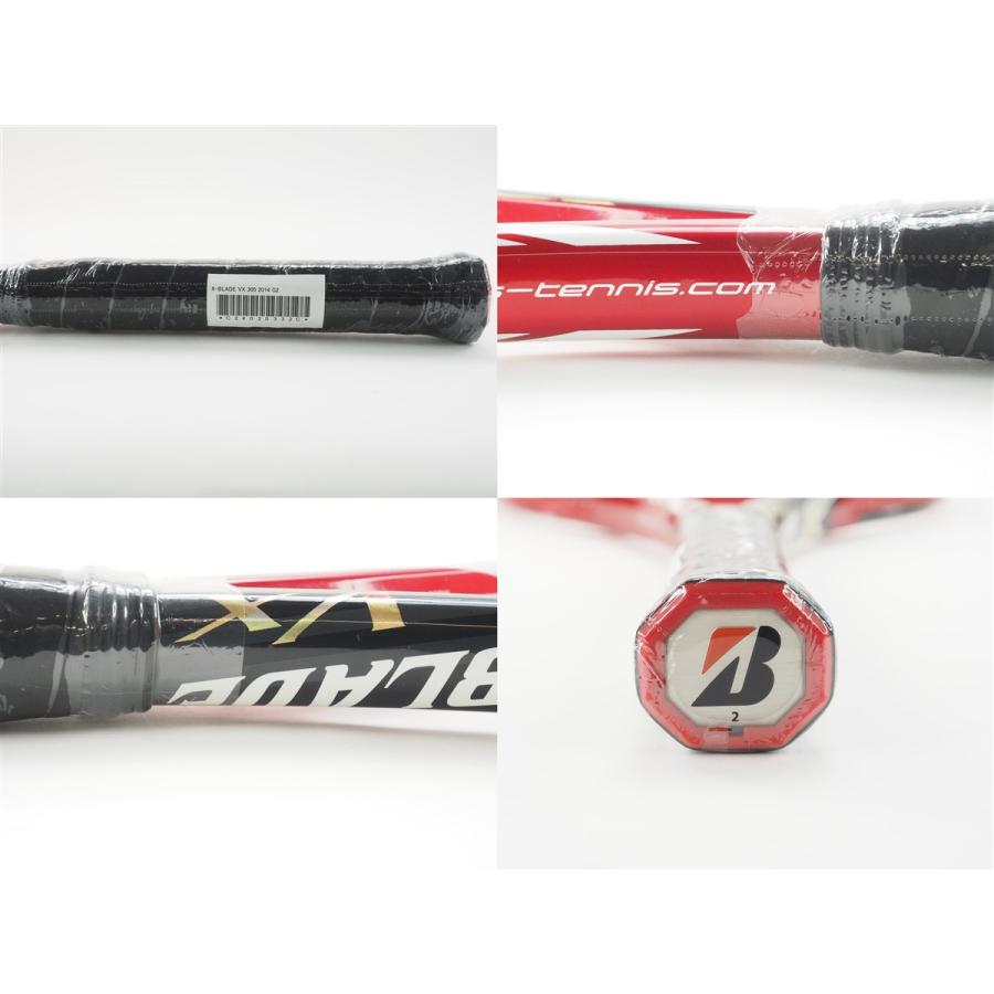 BRIDGESTONE（ブリヂストン） 中古 テニスラケット エックスブレード