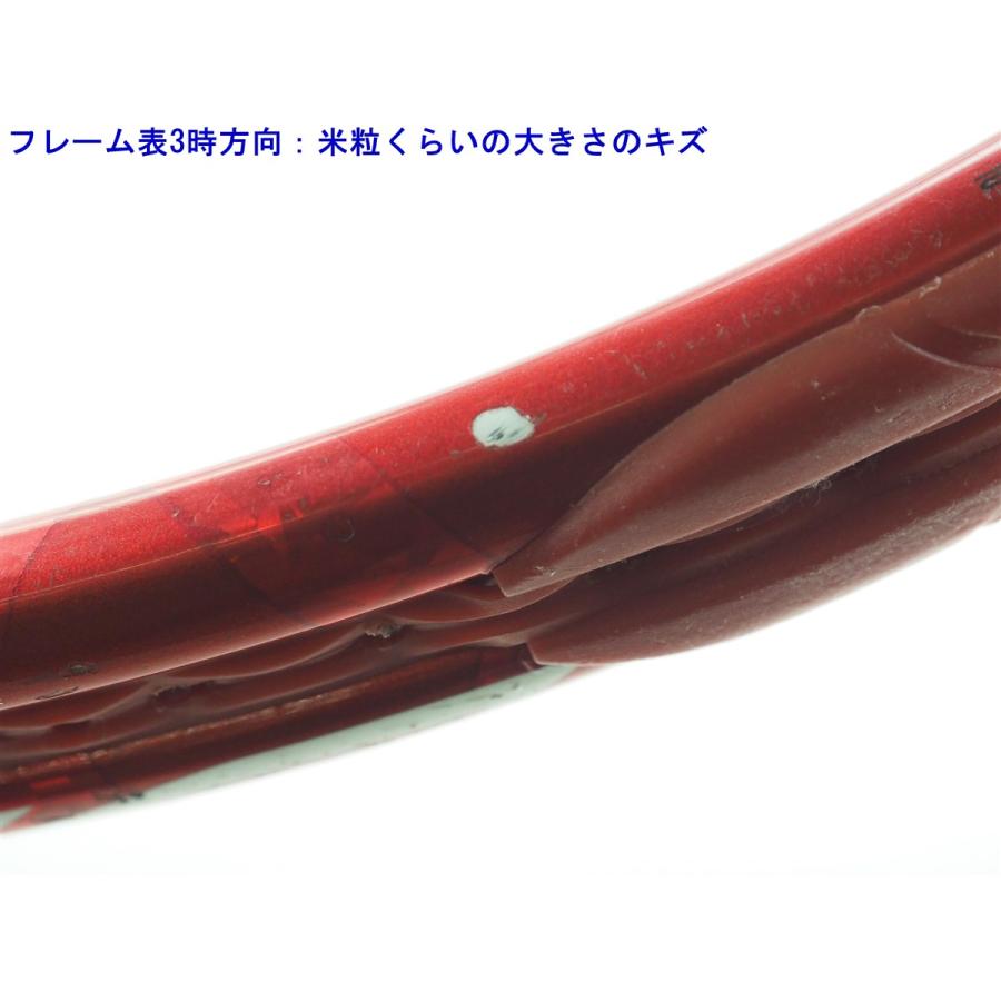 BRIDGESTONE（ブリヂストン） 中古 テニスラケット エックスブレード