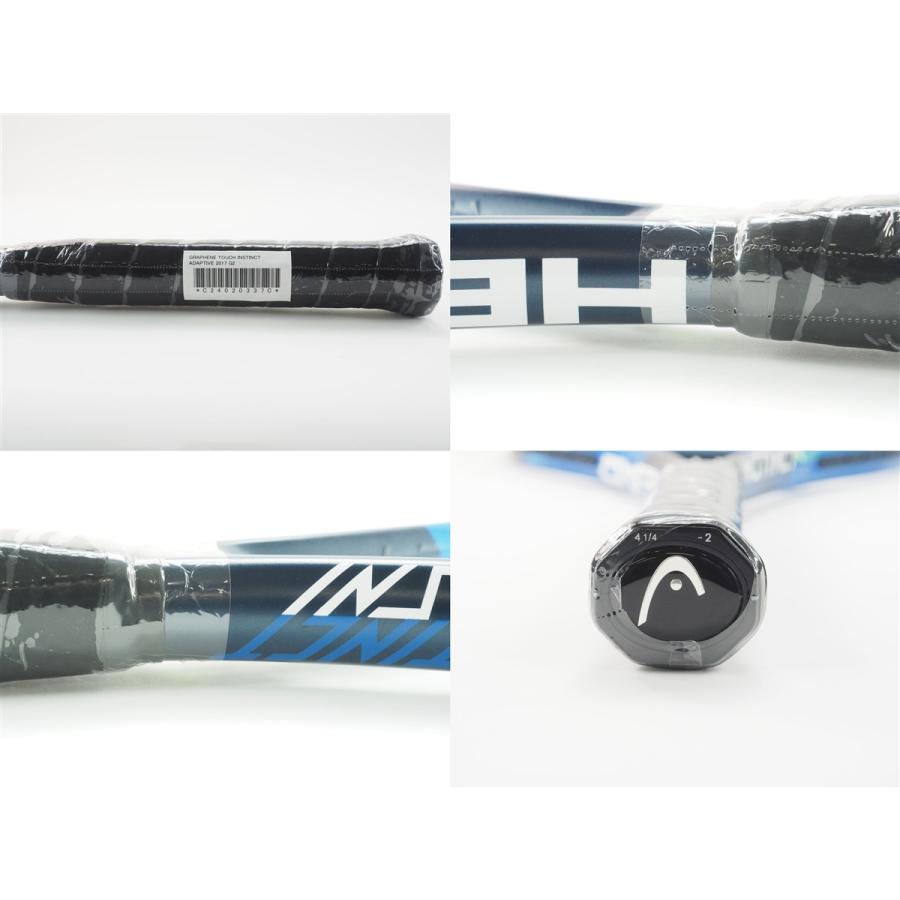 HEAD INSTINCT G2 4 1/4 Graphene Touch 硬式 テニスラケット ヘッド