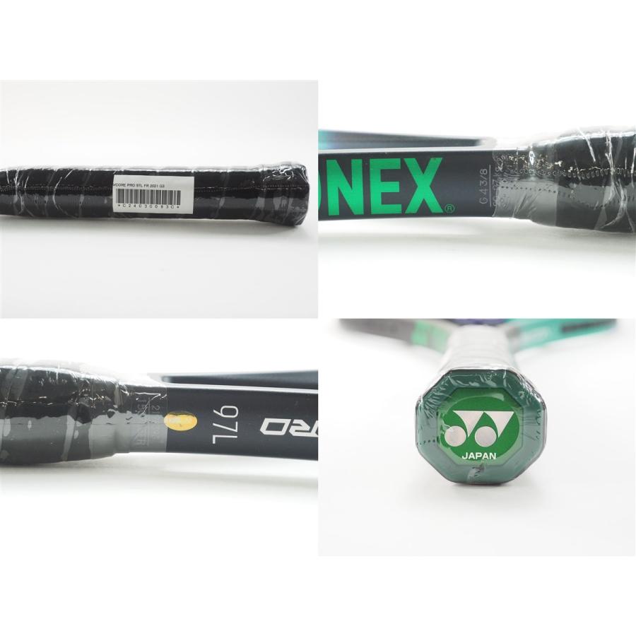 中古 テニスラケット ヨネックス ブイコア プロ 97エル FR 2021年モデル【インポート】 (G3)YONEX VCORE PRO 97L FR 2021｜tennis｜03