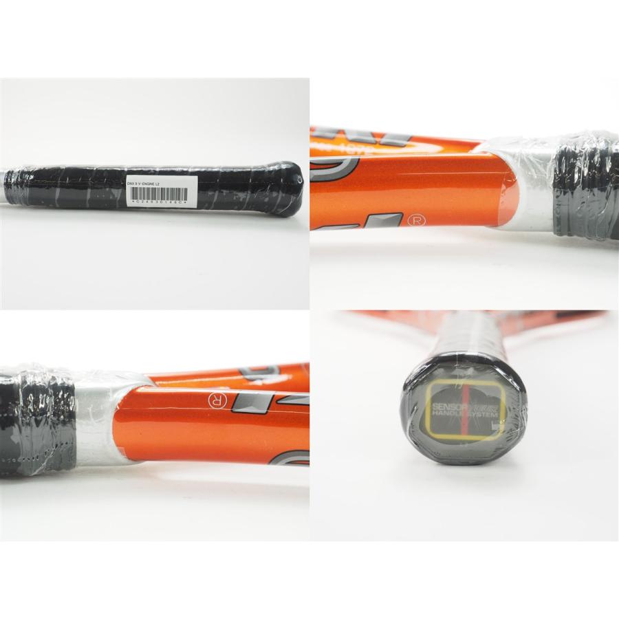 VOLKL（フォルクル） 中古 テニスラケット ディーエヌエックス 9 ブイ