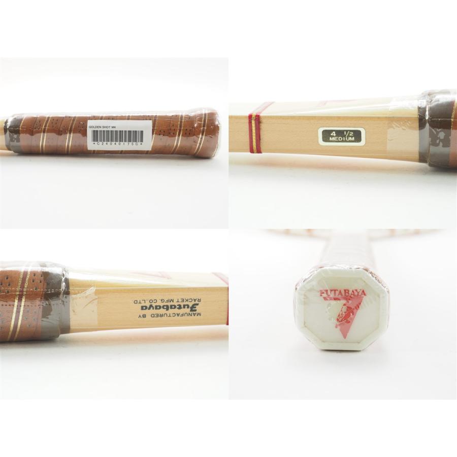 中古 テニスラケット フタバヤ ゴールデン ショット (M4)FUTABAYA GOLDEN SHOT