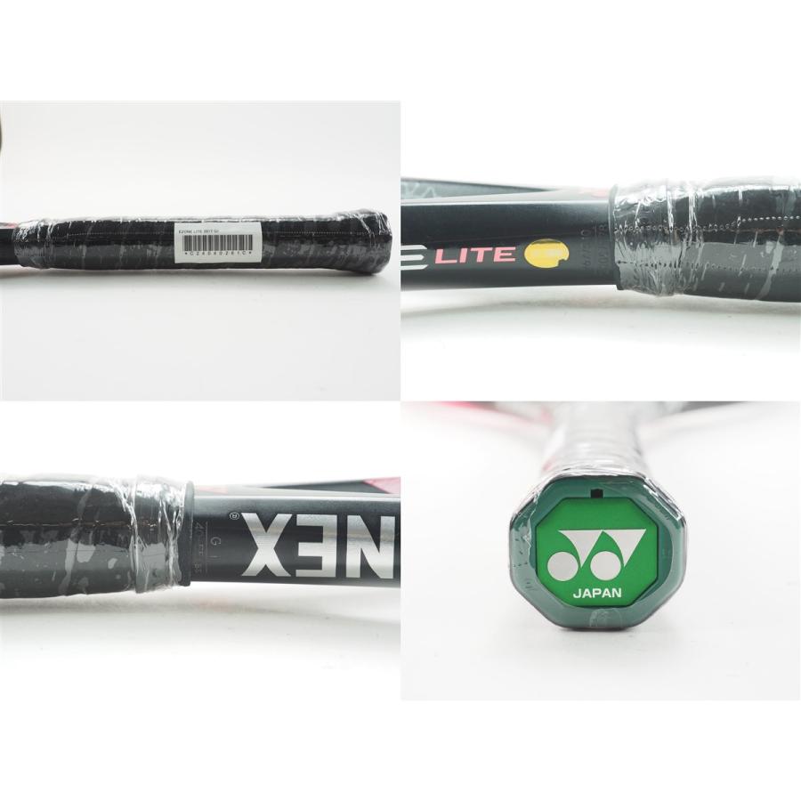 中古 テニスラケット ヨネックス イーゾーン ライト 2017年モデル (G1)YONEX EZONE LITE 2017｜tennis｜03