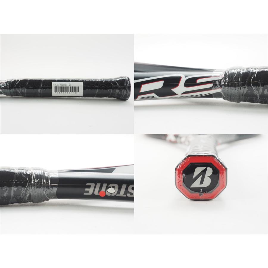 BRIDGESTONE（ブリヂストン） 中古 テニスラケット エックスブレード