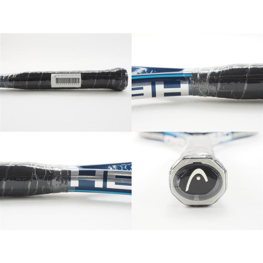 HEAD（ヘッド） 中古 テニスラケット ユーテック グラフィン