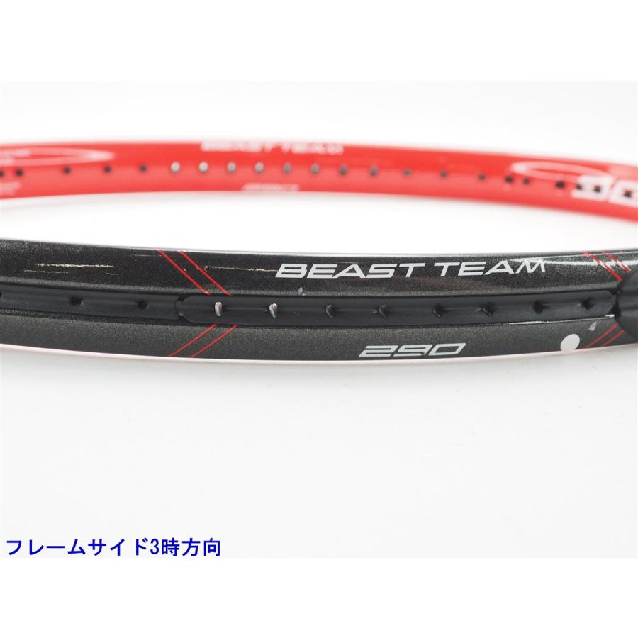 Prince（プリンス） 中古 テニスラケット ビースト チーム 100 (290g