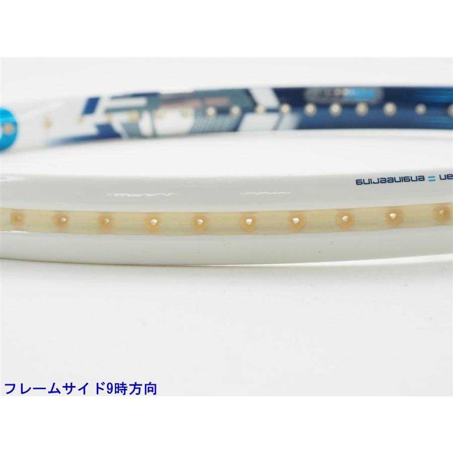 HEAD（ヘッド） 中古 テニスラケット ユーテック グラフィン