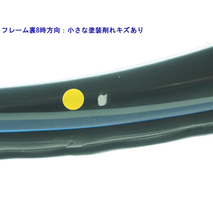 DUNLOP（ダンロップ） 中古 テニスラケット スペースフィール SF-1