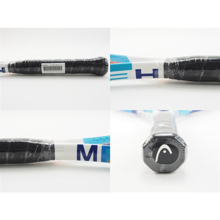 HEAD（ヘッド） 中古 テニスラケット グラフィン エックスティー