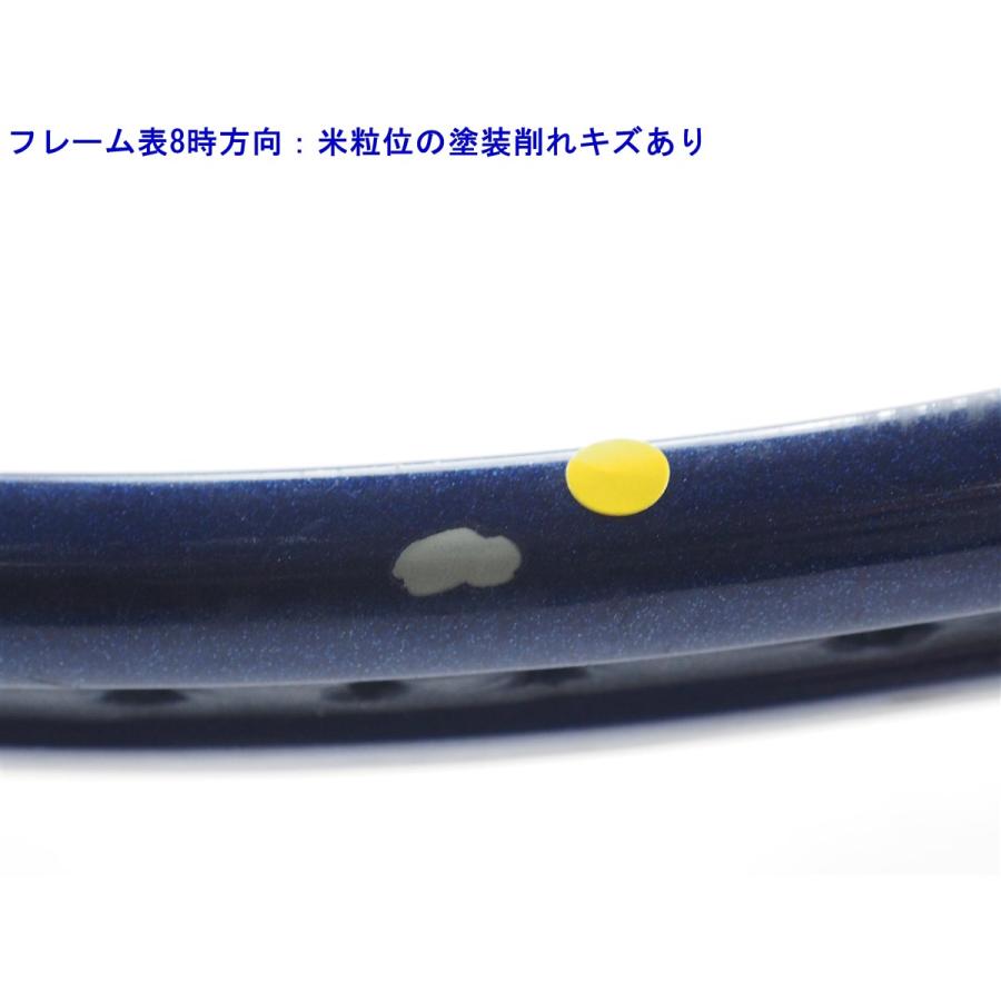 Wilson（ウイルソン） 中古 テニスラケット ウィルソン プロ スタッフ