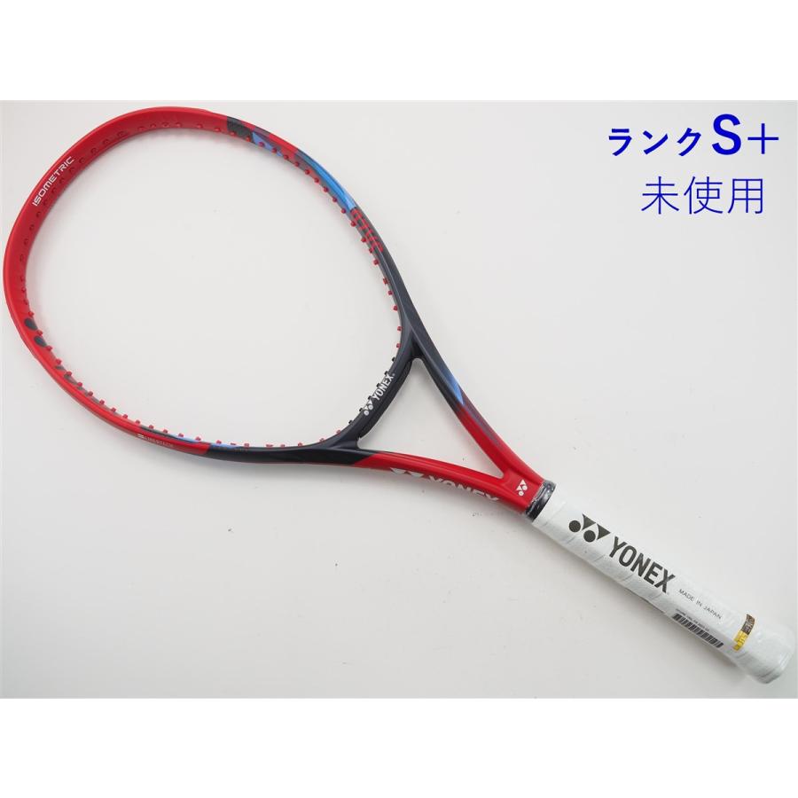 海外限定版 yonex Vcore 2023 100L G3 中古 YONEX（ヨネックス） 中古 テニスラケット ブイコア 100エル FR 2023年