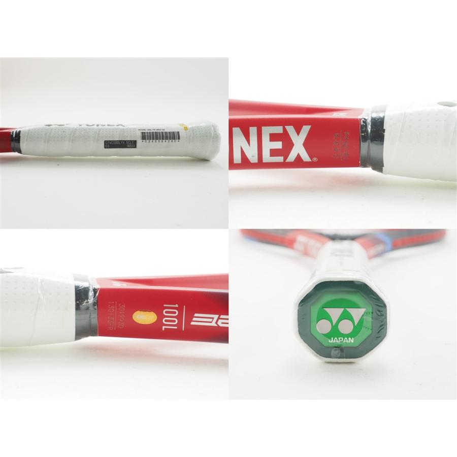 中古 テニスラケット ヨネックス ブイコア 100エル FR 2023年モデル【インポート】 (G1)YONEX VCORE 100L FR 2023 c24100390c-m-01-pl.jpg