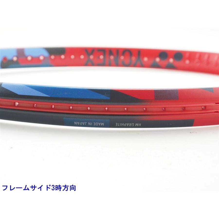 海外限定版 yonex Vcore 2023 100L G3 中古 YONEX（ヨネックス） 中古 テニスラケット ブイコア 100エル FR 2023年