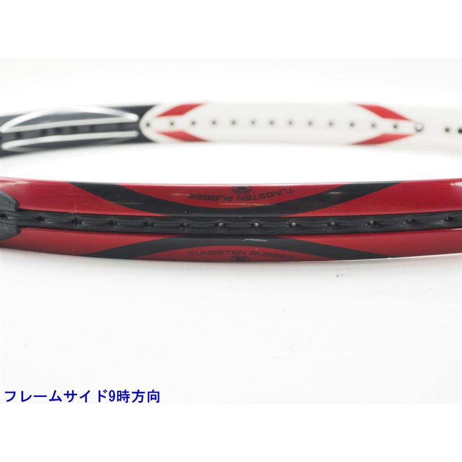 BRIDGESTONE（ブリヂストン） 中古 テニスラケット デュアルコイル 3.0