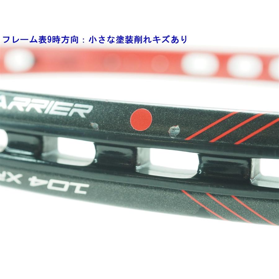 Prince（プリンス） 中古 テニスラケット ハリアー 104 エックスアール