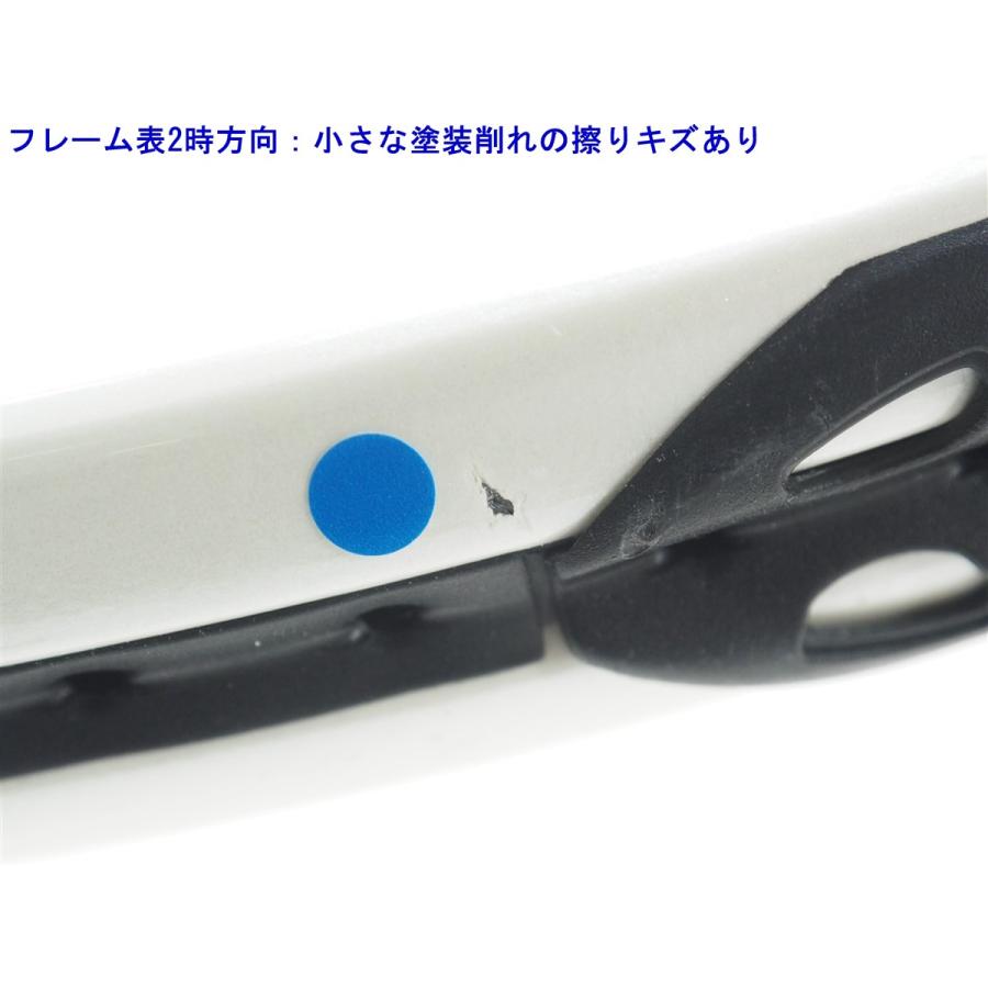 Prince（プリンス） 中古 テニスラケット ベンデッタ DB MP 2008年