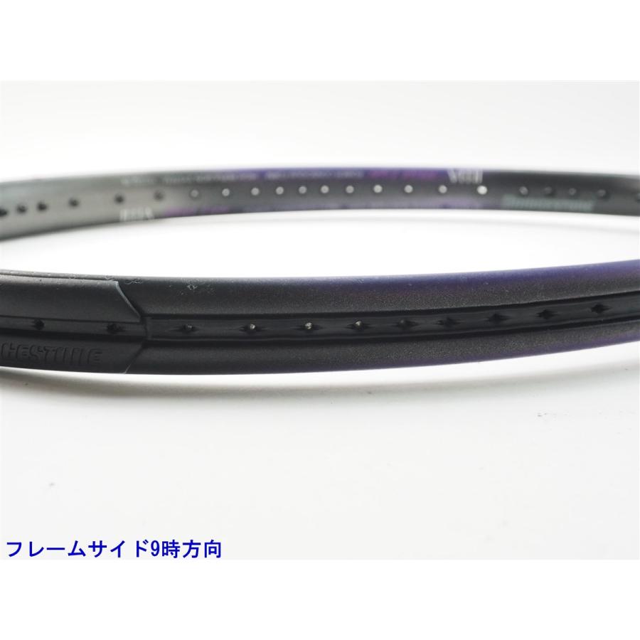BRIDGESTONE（ブリヂストン） 中古 テニスラケット イリア (G2相当