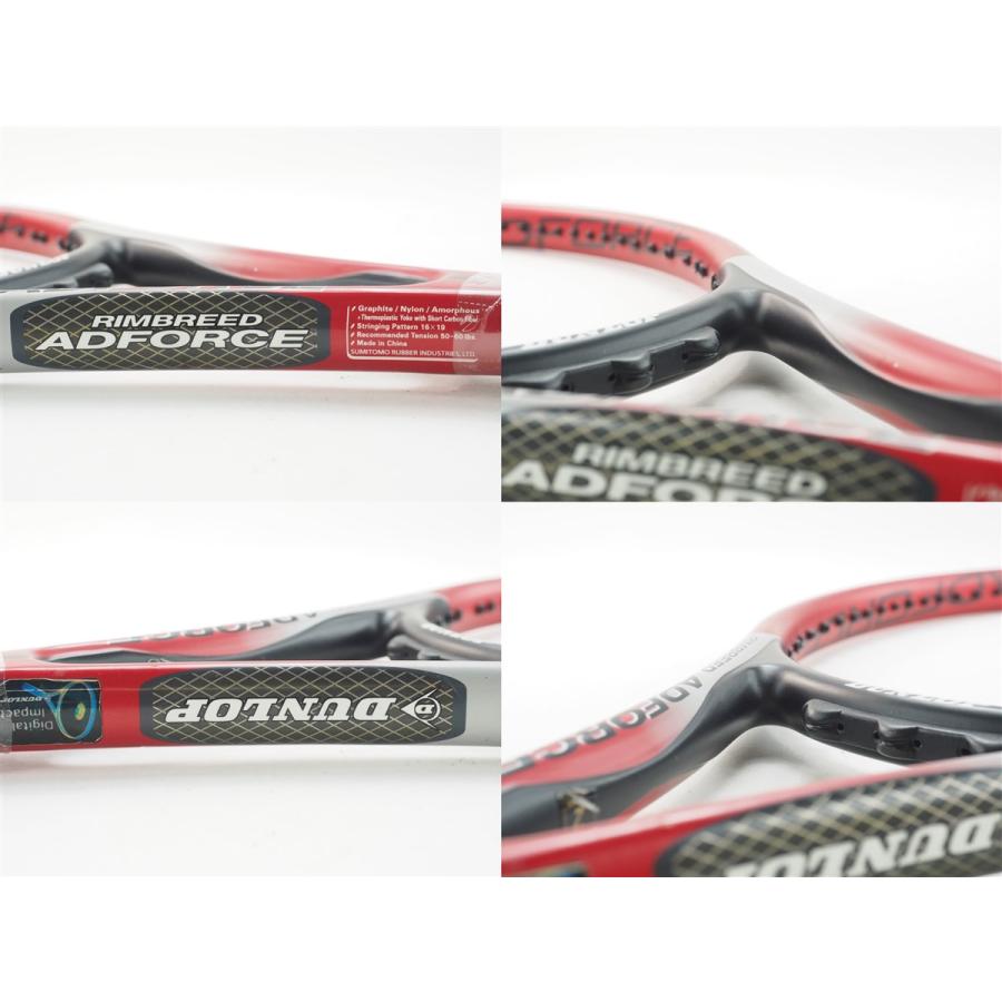 DUNLOP（ダンロップ） 中古 テニスラケット リムブリード アドフォース