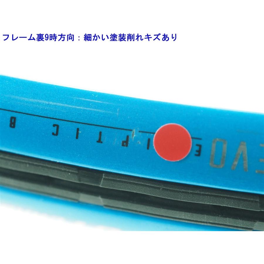 Babolat 中古 テニスラケット バボラ ピュア ドライブ 107 2018 Babolat 中古 テニスラケット バボラ ピュア ドライブ 107 2018