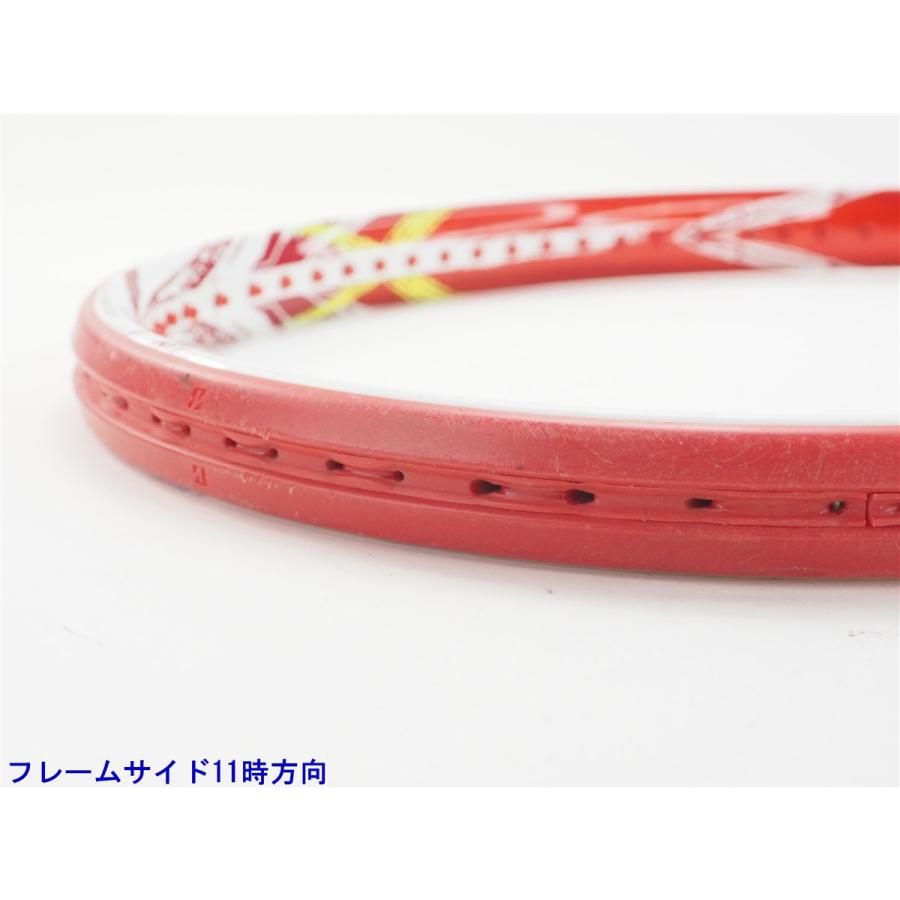 BRIDGESTONE（ブリヂストン） 中古 テニスラケット エックス ブレード
