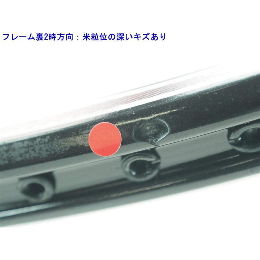 YONEX（ヨネックス） 中古 テニスラケット レックスキング 23 (G4相当