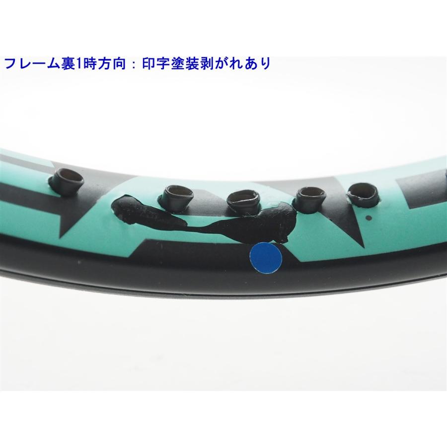 HEAD（ヘッド） 中古 テニスラケット ブーム プロ 2022年モデル (G3