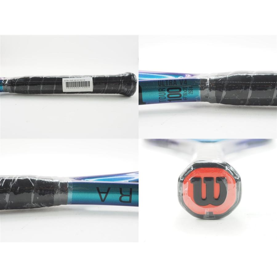 Wilson（ウイルソン） 中古 テニスラケット ウィルソン ウルトラ