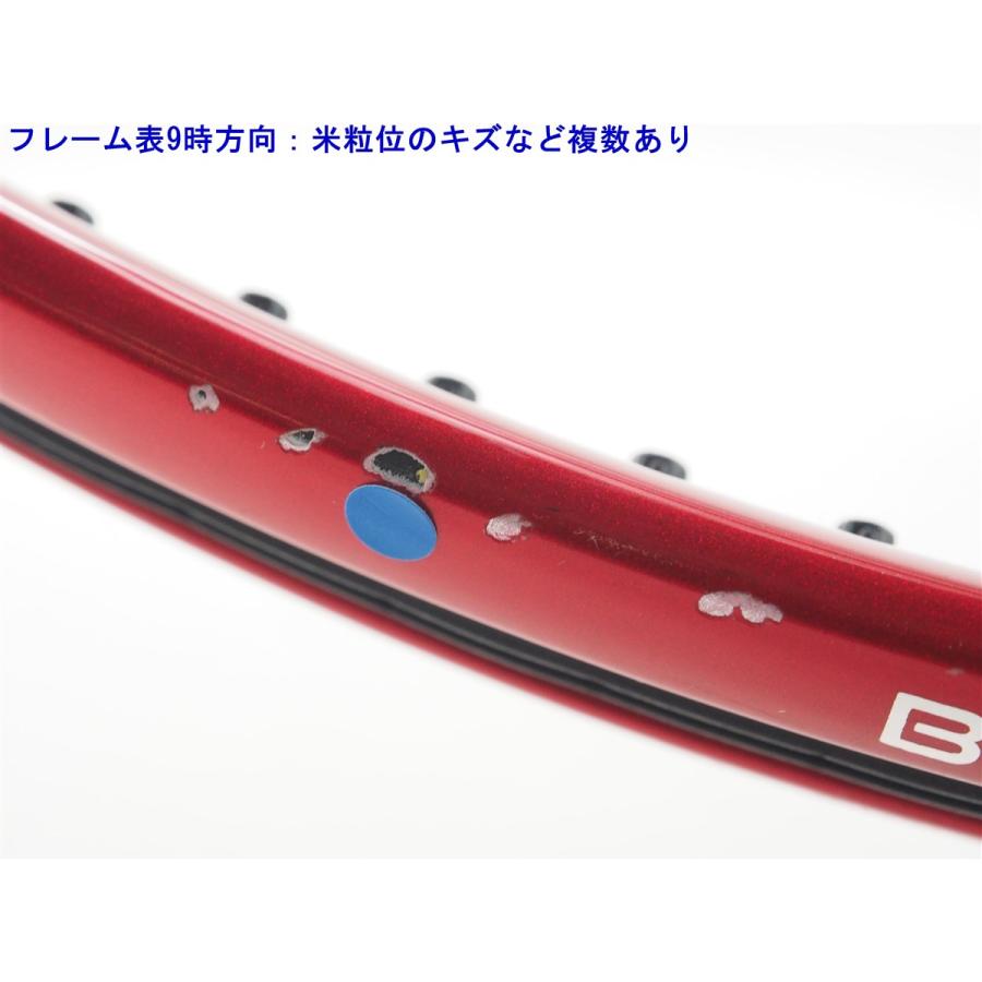 中古 テニスラケット プリンス ビースト DB 100(300g) 2021年モデル (G3) PRINCE BEAST DB 100(300g) 2021 (c24080384c) Prince（プリンス） 中古 テニスラケット ビースト DB 100(300g) 2021
