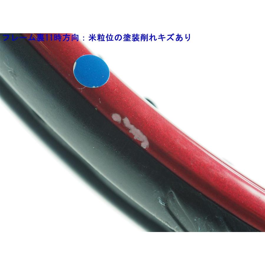 Prince（プリンス） 中古 テニスラケット ビースト DB 100(300g) 2021