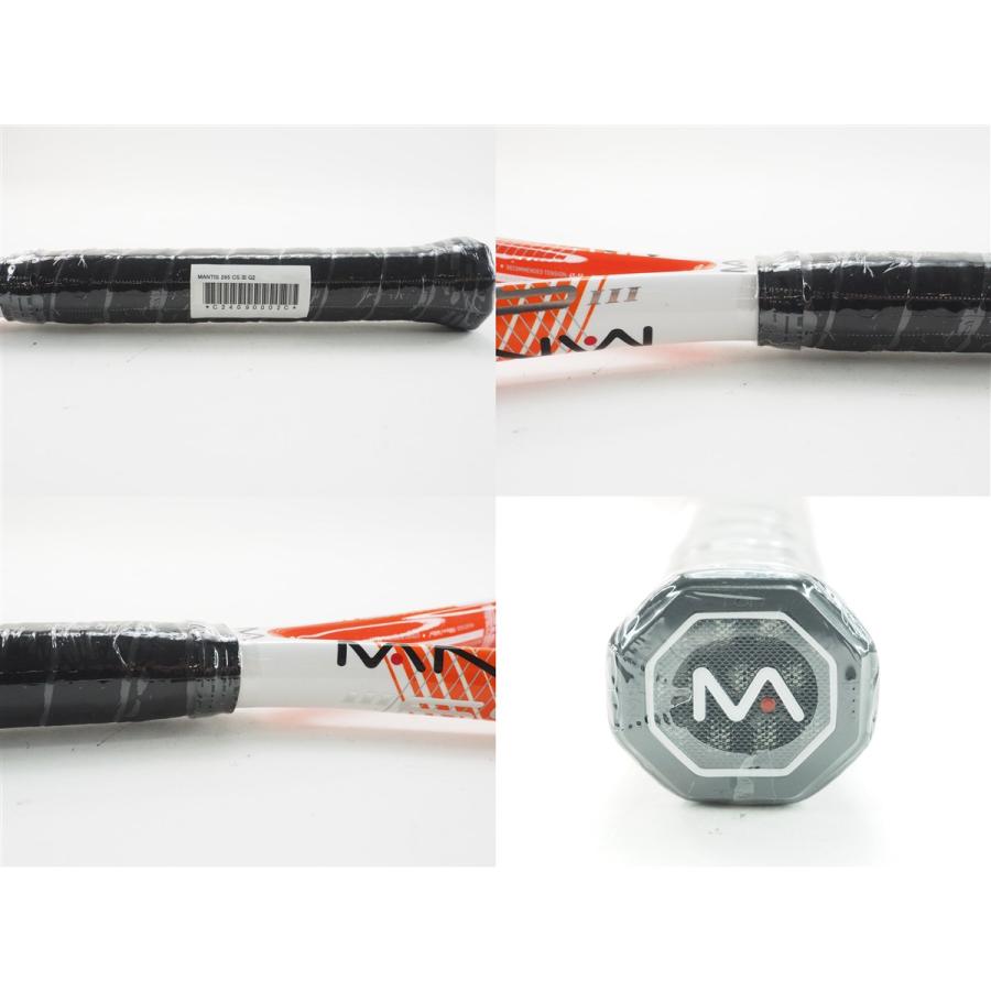 MANTIS 265 G2　テニスラケット 2本セット 中古 テニスラケット マンティス 265 CS III (G2)MANTIS MANTIS