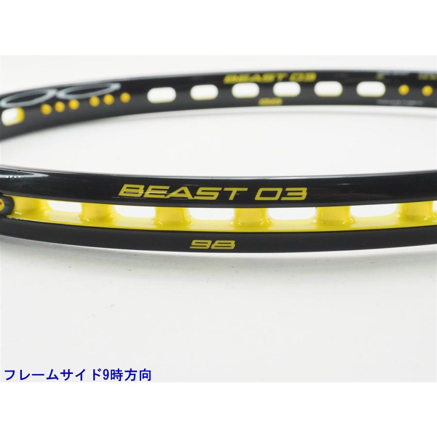Prince（プリンス） 中古 テニスラケット ビースト オースリー 98 2018