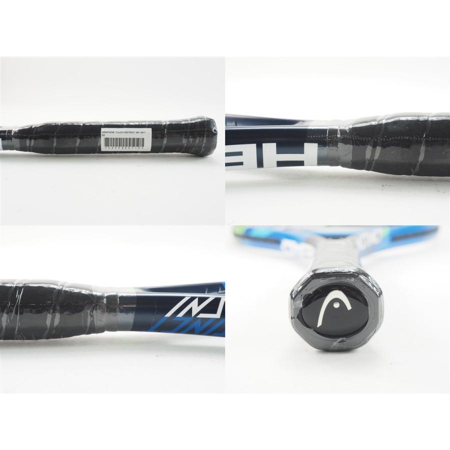 HEAD（ヘッド） 中古 テニスラケット グラフィン タッチ