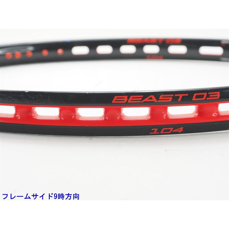 中古 テニスラケット プリンス ビースト オースリー 104 2017年モデル (G2) PRINCE BEAST O3 104 2017 (c26080068c) Prince（プリンス） 中古 テニスラケット ビースト オースリー 104