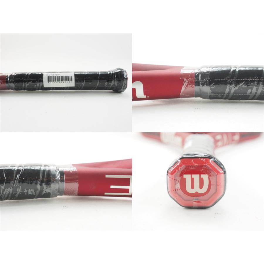 Wilson（ウイルソン） 中古 テニスラケット ウィルソン トライアド