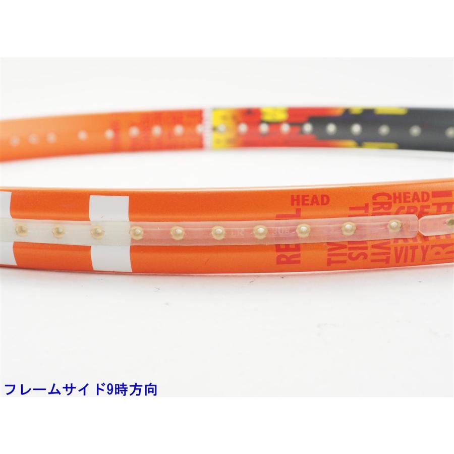 HEAD（ヘッド） 中古 テニスラケット グラフィン ラジカル エス 2014年