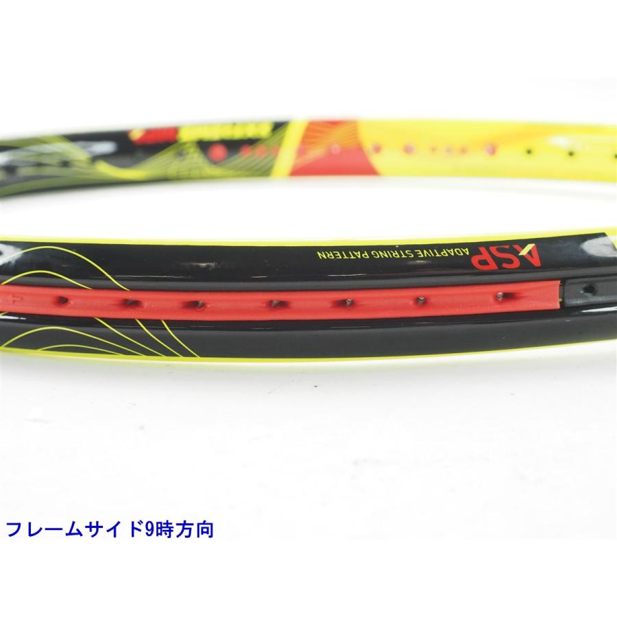 HEAD（ヘッド） 中古 テニスラケット グラフィン エックスティー